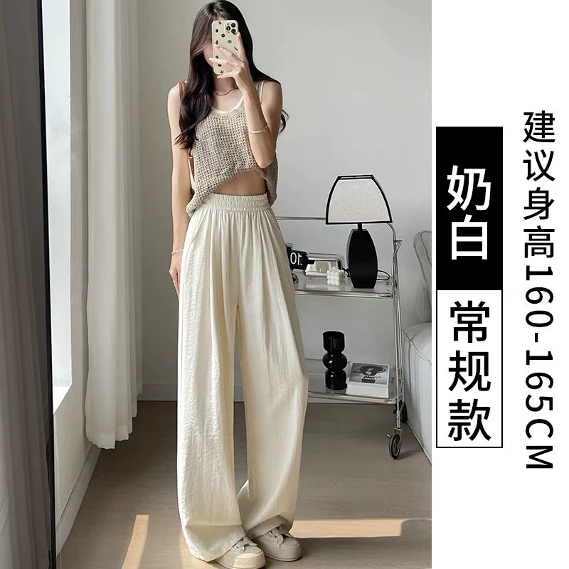Quần chun cạo cao 2025